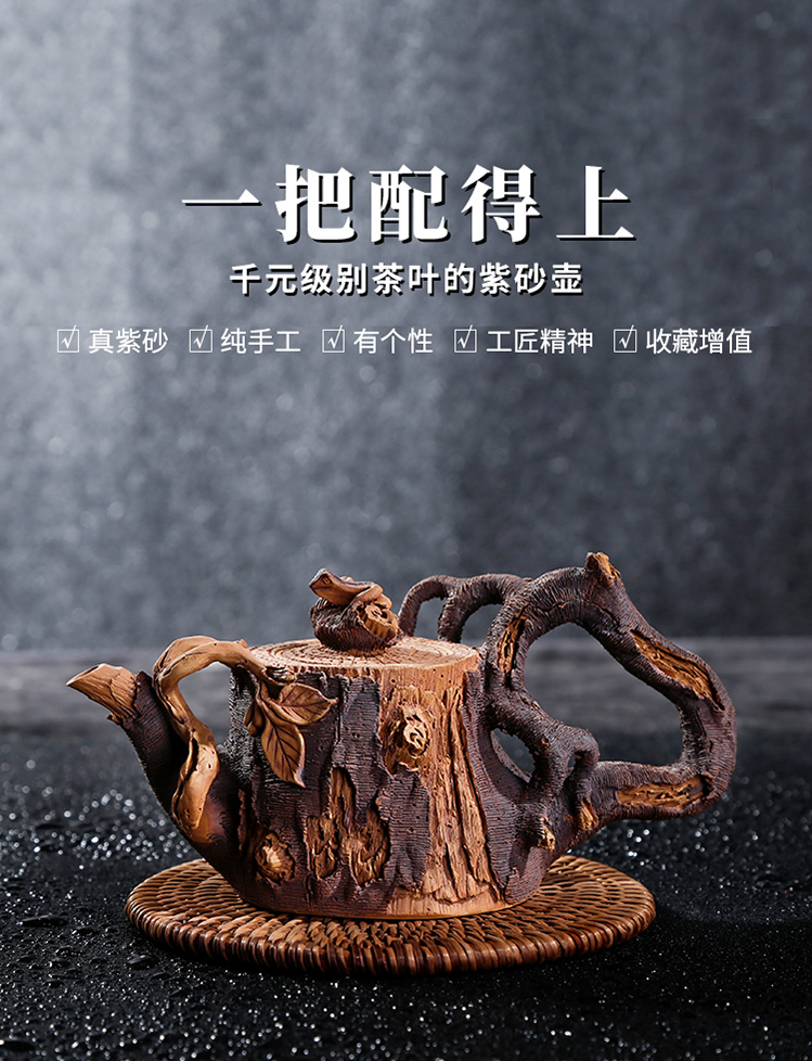 2019【Ancient Rhyme Fengchun】Details Page_07 Copy.jpg