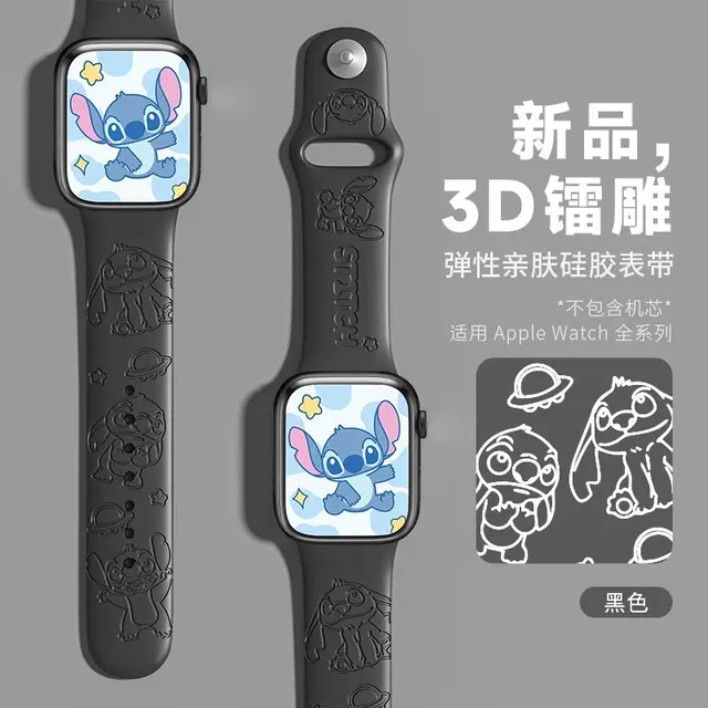 Disney titch-Apple Watch用シリコンストラップ,5,44,40,41,38mm 