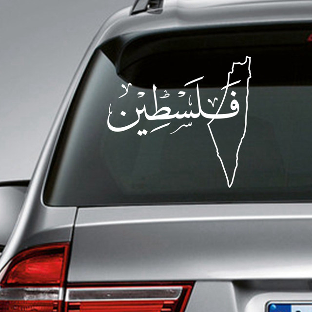 100 Autocollants Palestine En Forme De Cœur - Stickers Drapeau Palestinien Pour Déco Laptop