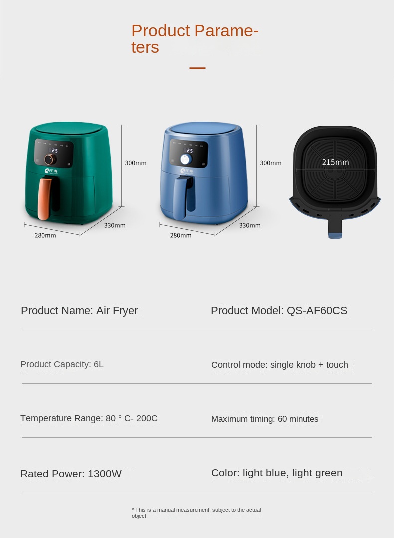 60CS空气炸锅详情_14