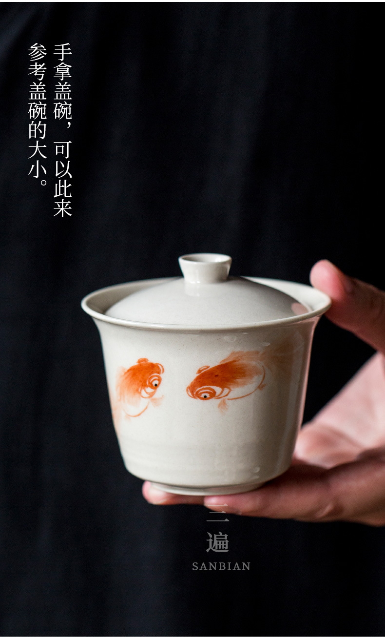 Koi Tureen_07.jpg