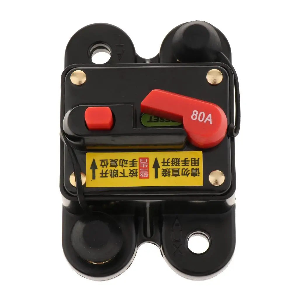 80A Audio Inline Circuit Breaker Reset Fuse Reset Fuse Holder 80 amp with Manual Reset for RV, Motorhome, Yacht, Car Audio