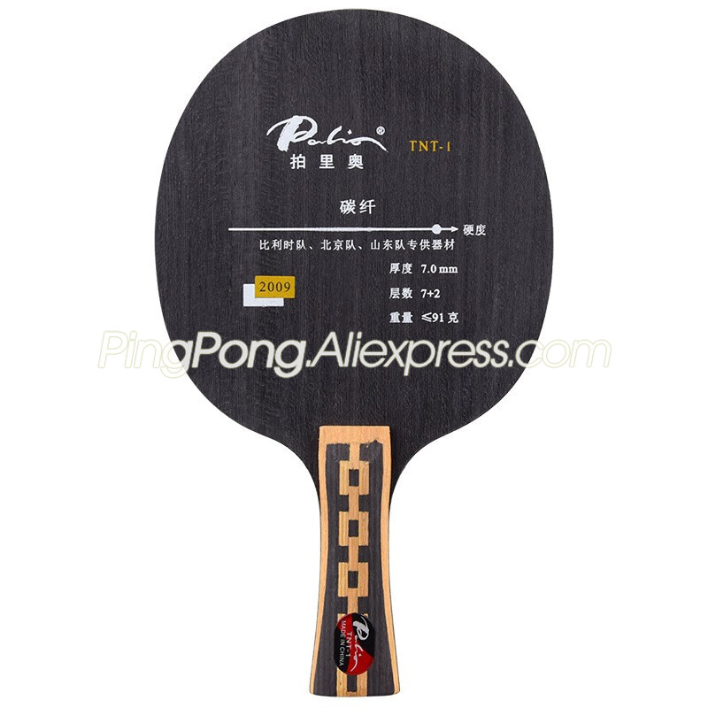 Description Picture 5 of itemOriginal Palio TNT-1 Table Tennis Blade Racket Carbon Offensive TNT 1 Spin Speed Ping Pong Bat Paddle