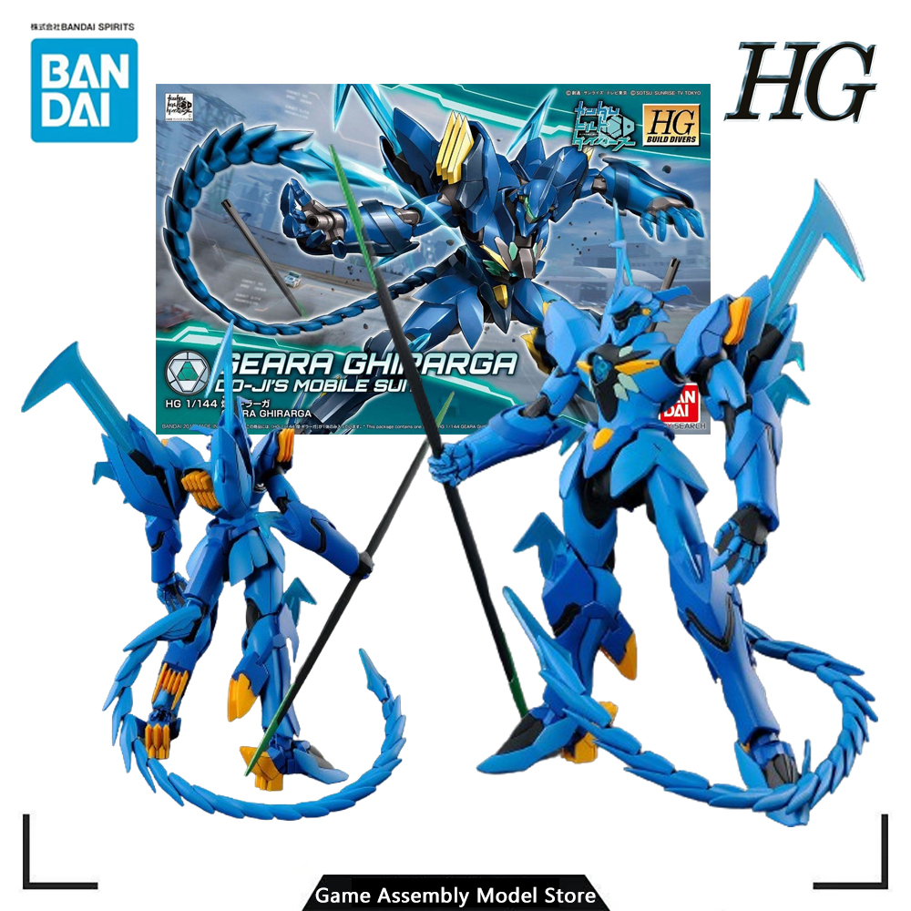 Набор оригинальных собранных моделей Bandai Hg Gundam Build возможность  установки дайверов 007 Geara Ghirarga масштаб 1/144 экшн-фигурка  Коллекционная ПВХ | AliExpress