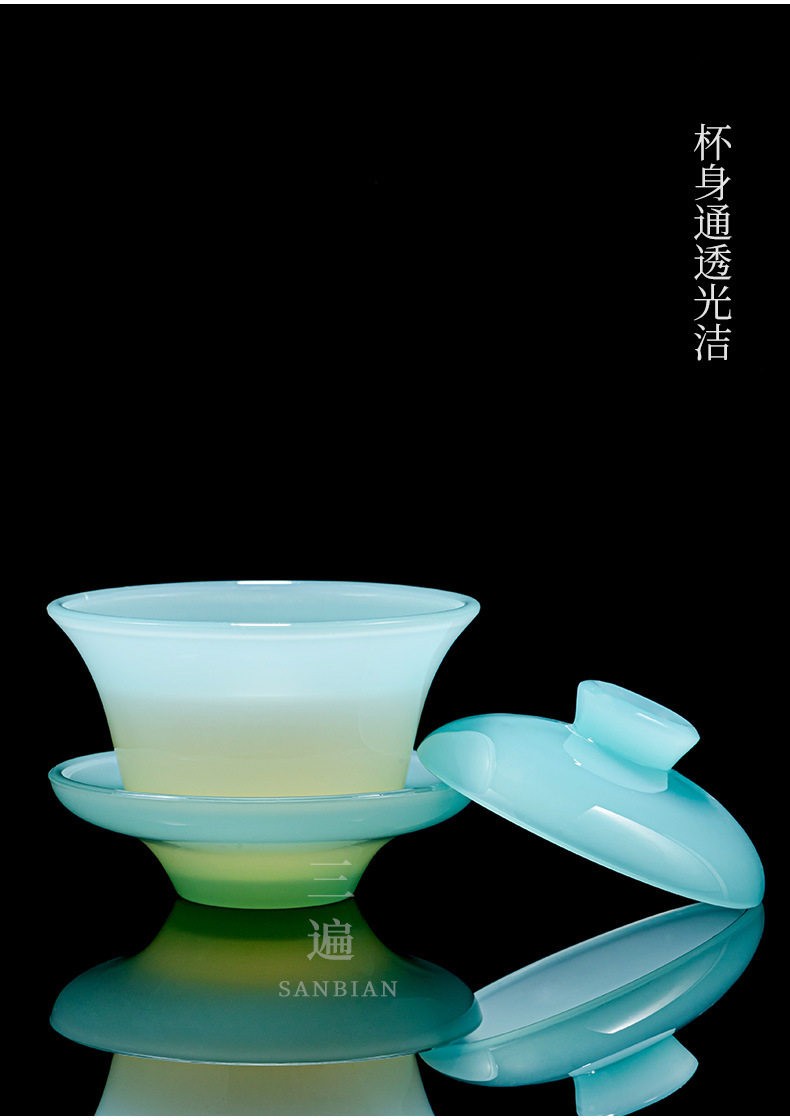 Azure Colored Glaze Tea Cup with Cover Suit_07.jpg