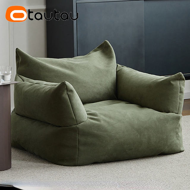 Luxury Single Lazy Sofa Cover Faux Suede Leather Bean Bag Sac Pouf Chair  Envelope No Filler Beanbag Corner Seat Sectional Couch