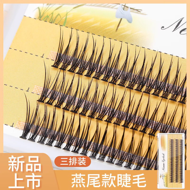 Best of Grafting World Natural Slender Cross Simulation Thick Fish Tail Single Cluster Hair Soft Curly Swallow Tail False Eyelashes Reviews & Tips