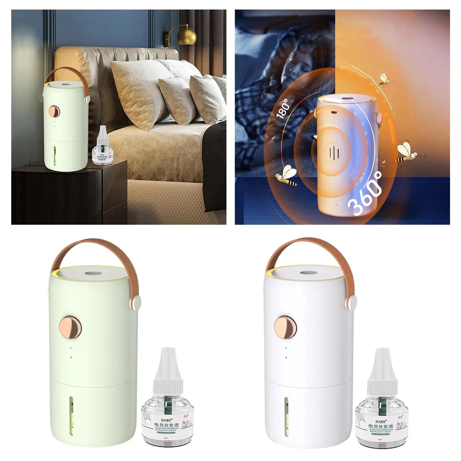 Ultrasonic Pest Repellent Lamp Killing Lamp with PU Handle for Mosquito Indoor Bedroom