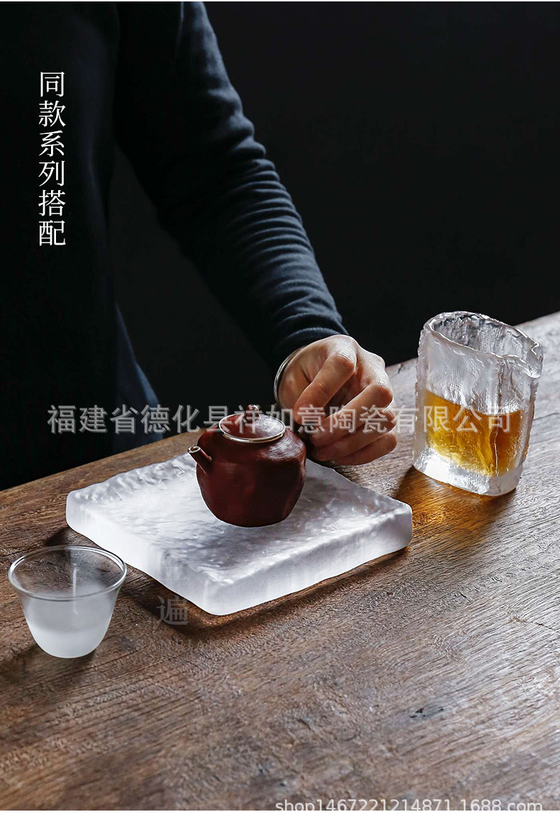 Frozen Burning-Tea pitcher_07.jpg