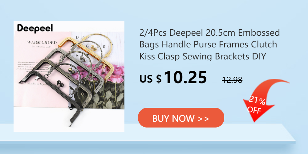 1/2/5Pcs Deepeel 19cm Embossed Square Metal Handle Purse Frame Kiss Clasp DIY Bags Sewing Brackets Wallet Handles Accessories