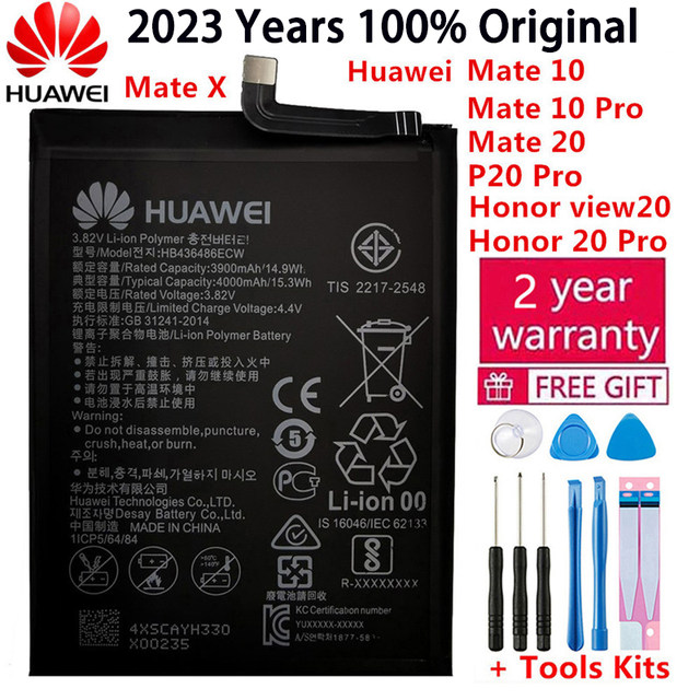 huawei battery original