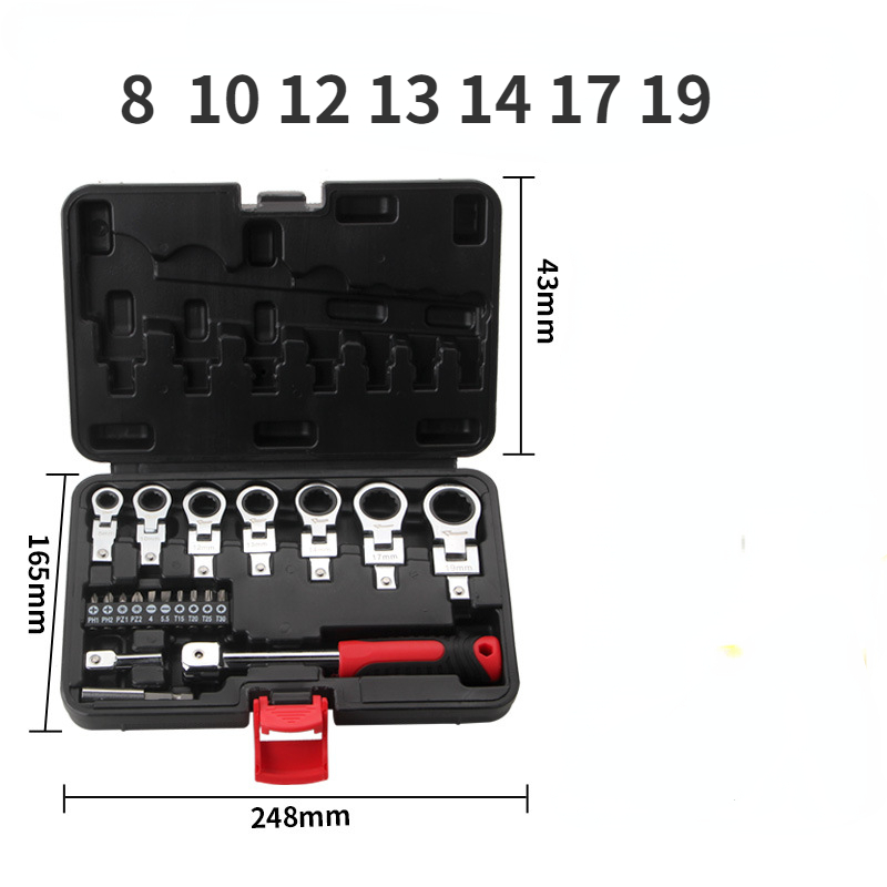 Title 3, Portable Ratchet Wrench 72 Gear Shaking Head In...