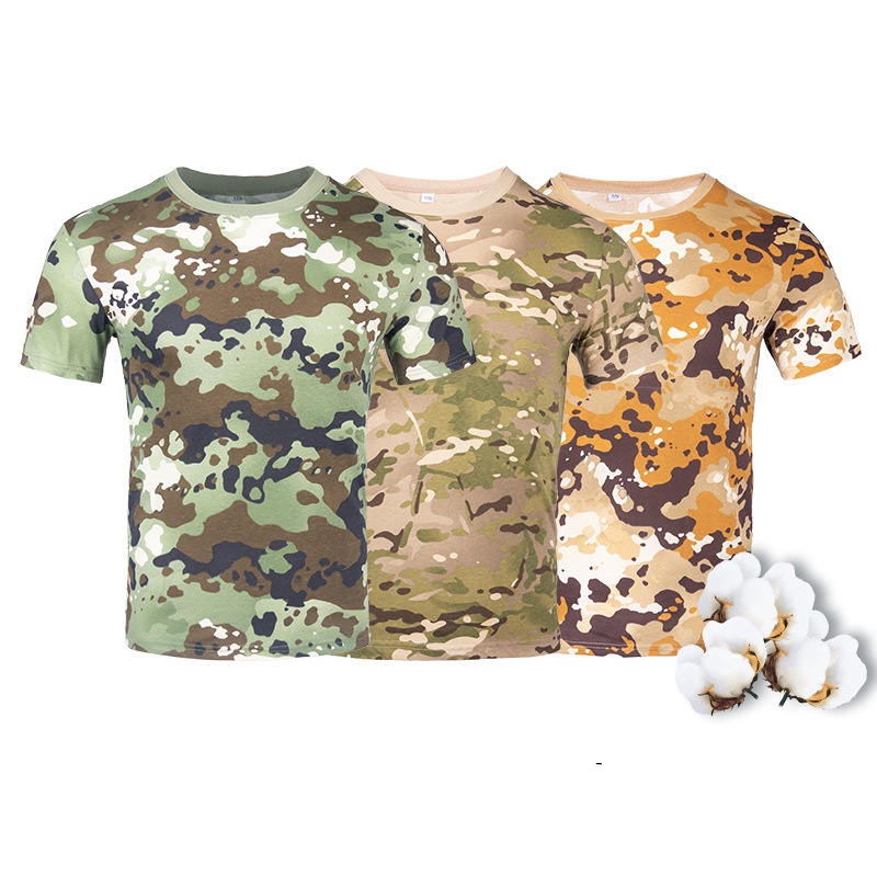 curta do exército militar combate camisa camuflagem