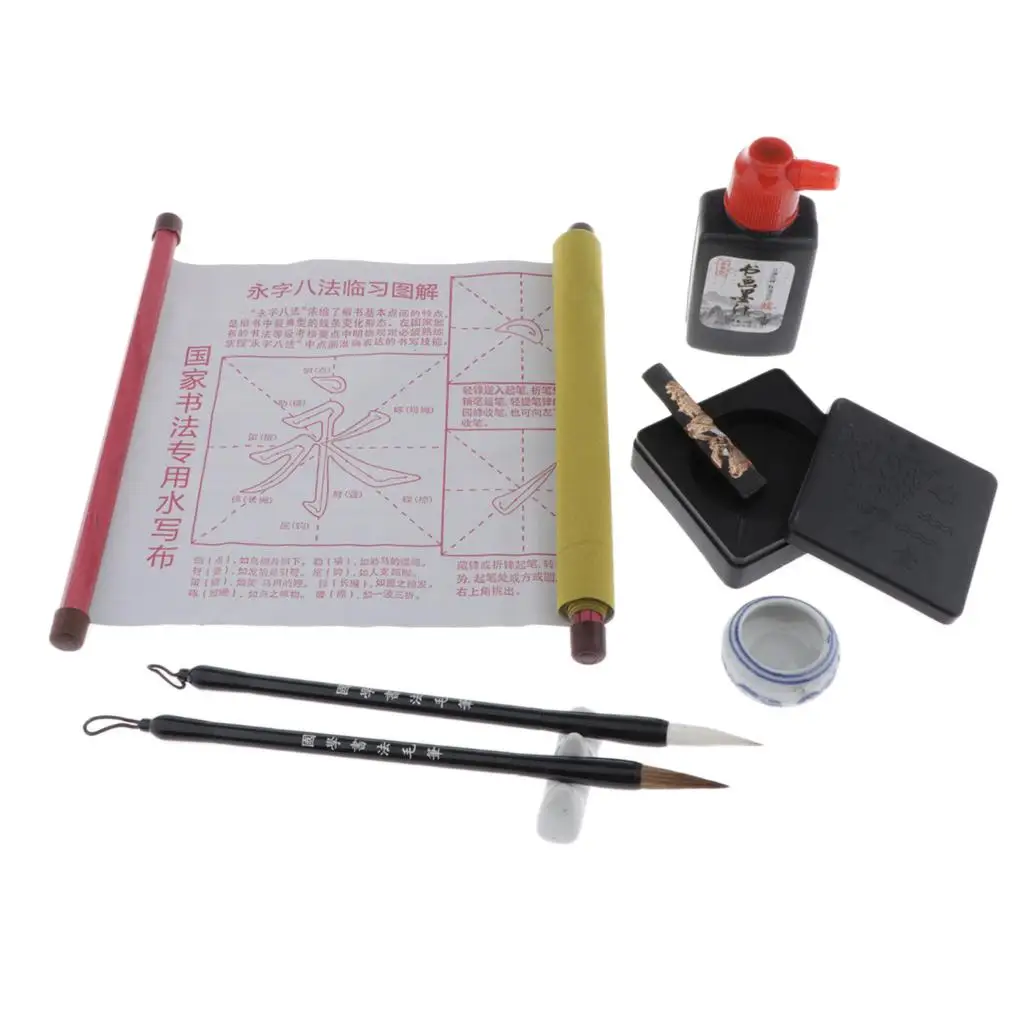 Chinese Calligraphy Sumi Brush,Writing Cloth 8Pc for Beginners