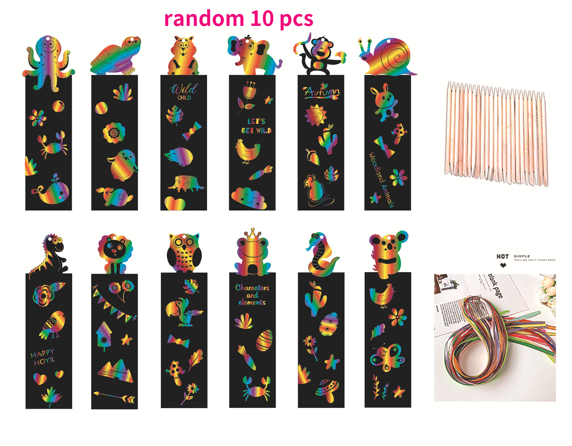 15511073455_1512569089