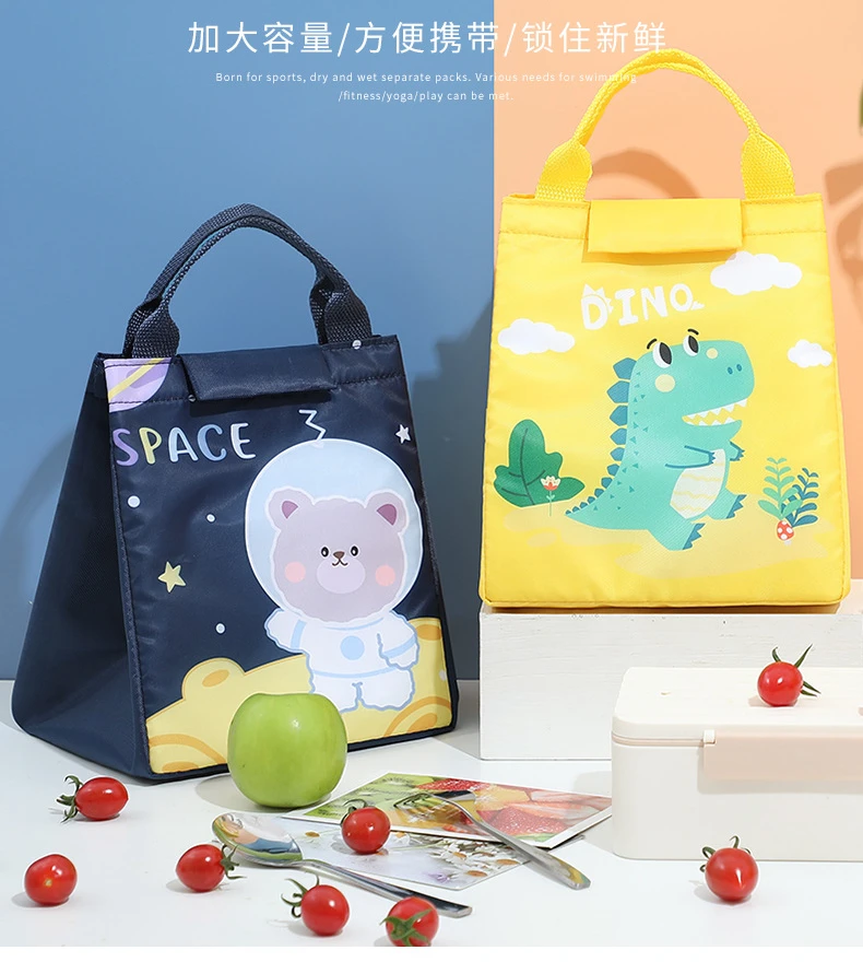 Kids Lunch Bag for School – Portable Cartoon Insulated Thermal Tote, Reusable Bento Pou... - SKU KLB01902 - UGI Packaging