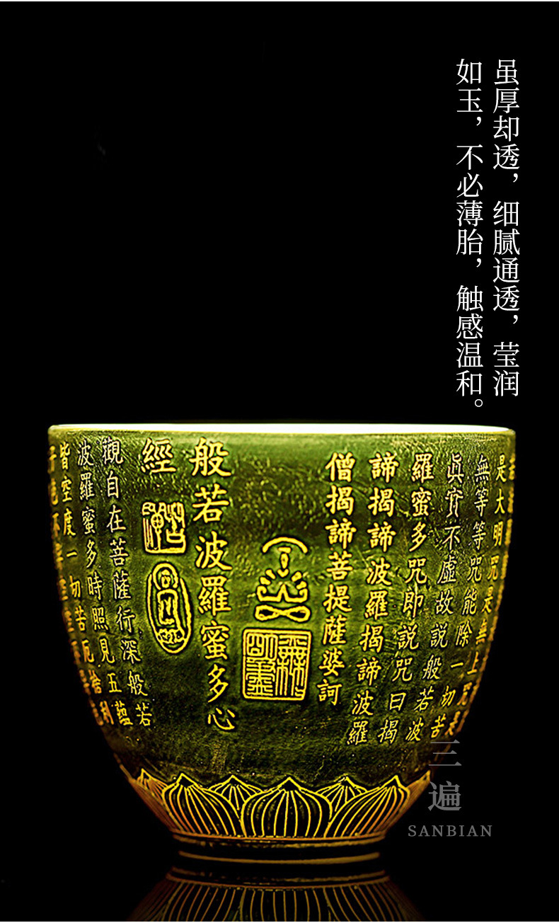 Gilding Cup_05.jpg