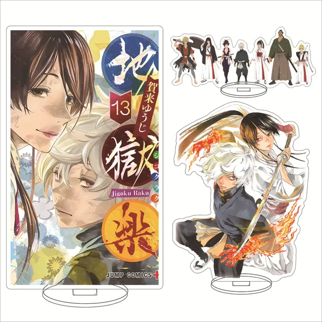 Hell's Paradise 2023 Anime Acrylic Stand Model Plate Gabimaru Sagiri  Yuzuriha Figure Display Desktop Decor Standing Sign Gifts - AliExpress