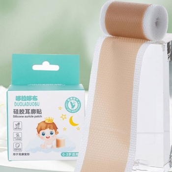 1Roll Ear Aesthetic Corrector Silicone Tape Child Infant Baby Ear Correction Soft Silicone Tape Personal Health Care Ear Care