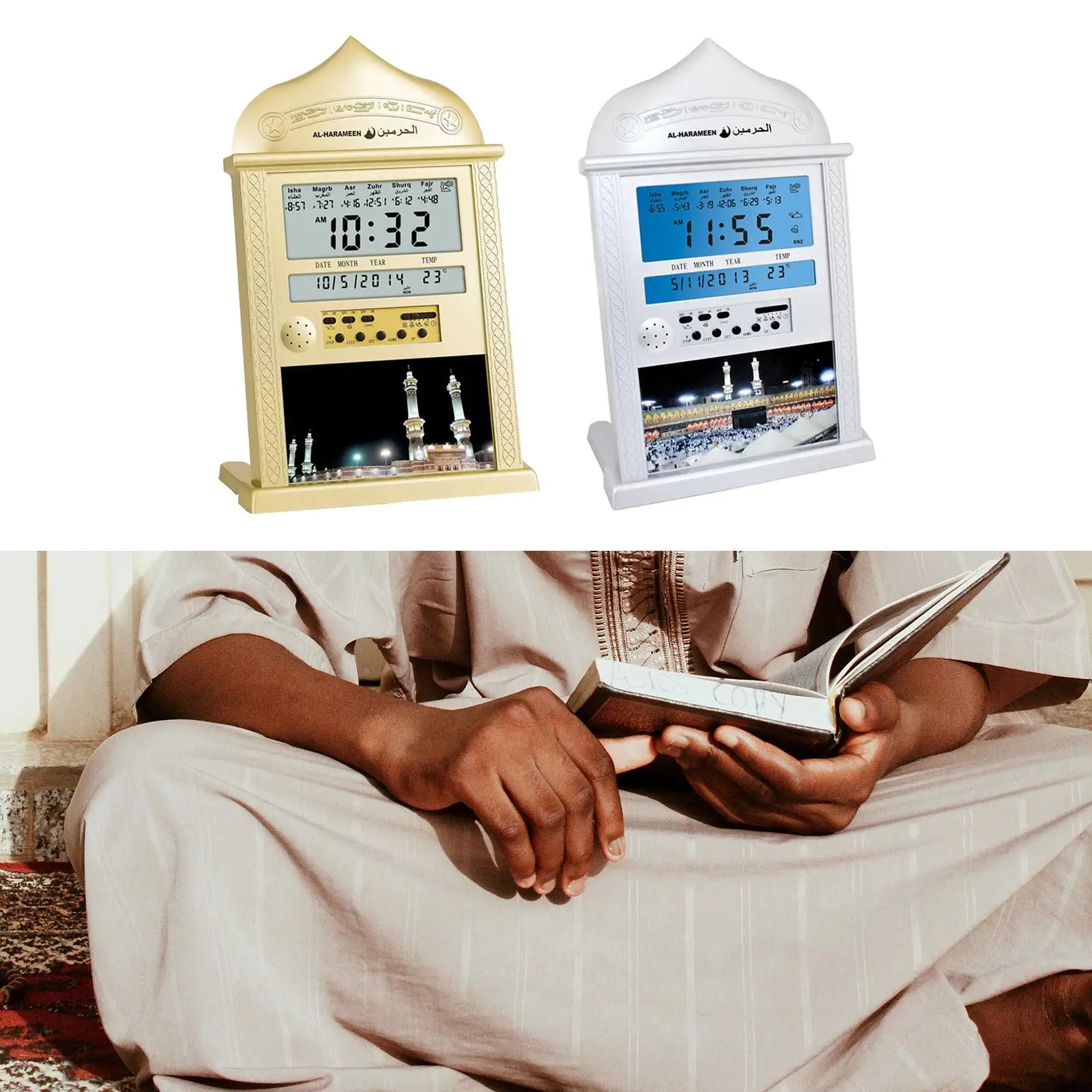 Azan Prayer Clock Muslim Digital Wall Clock Ramadan Gift Home Office Mosque