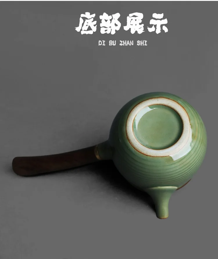 Yue Kiln Celadon Complete Wooden Handle Side Handle Teapot_09.jpg