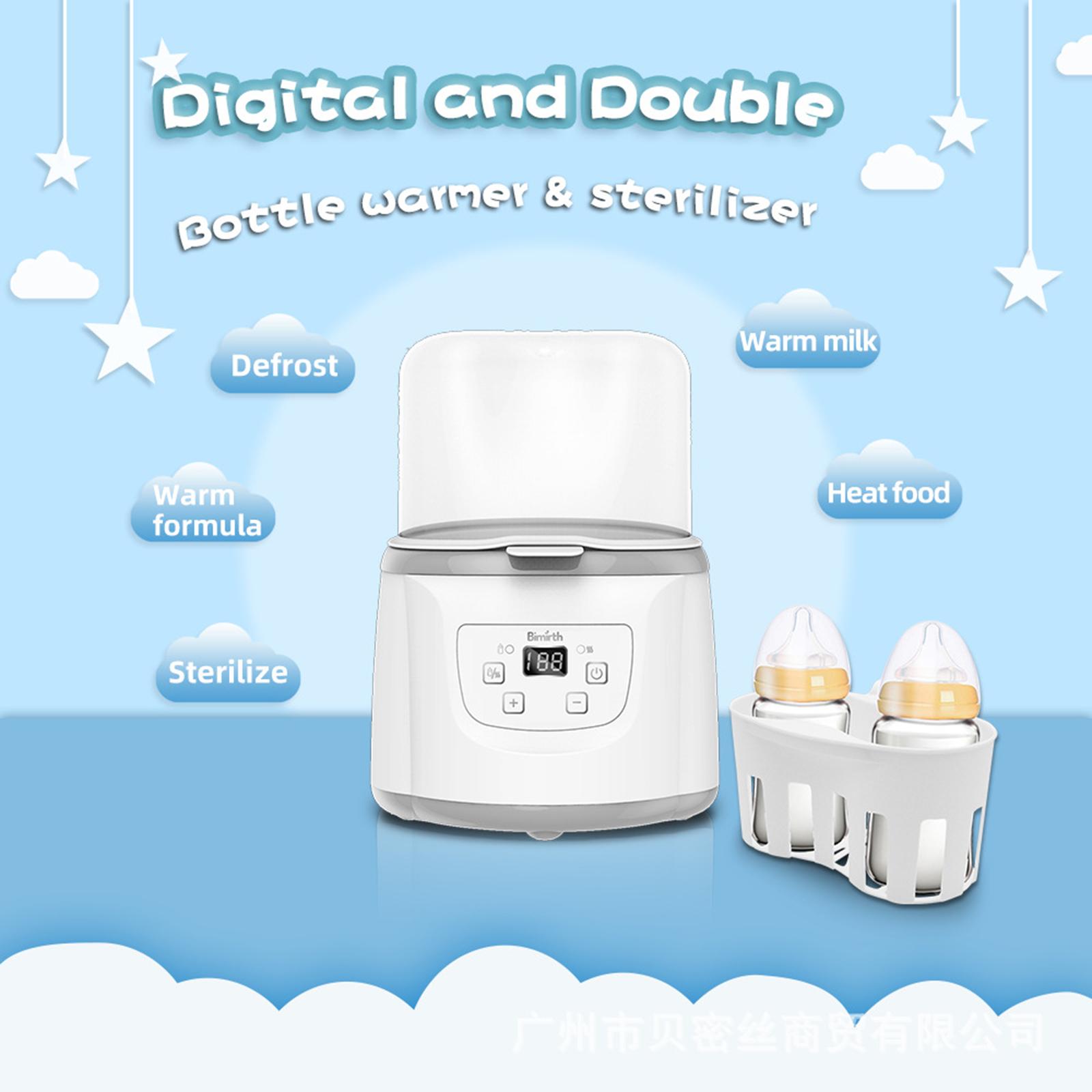 4 in 1 Baby Bottle Warmer 400W Adjustable Bottle Warmer for Most Bottle Milk Holiday Gifts
