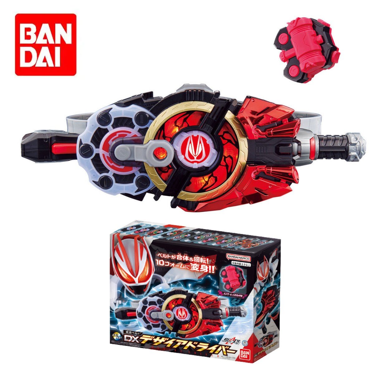 Bandai KAMEN RIDER GEATS HENSHIN пояс DX DESIRE драйвер экшн-фигурка Аниме  Модель Коллекционная статуя детская игрушка подарок на день рождения |  AliExpress