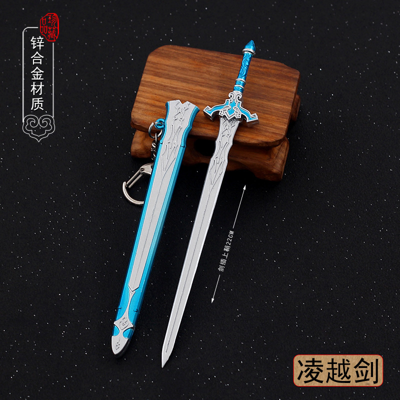16cm Metall-Schwert Antike Chinesische Nahkampfwaffen Modell Spiel Anime Zubehör Dekoration Ornament Handwerk Miniaturen Sammlung – Detail 1