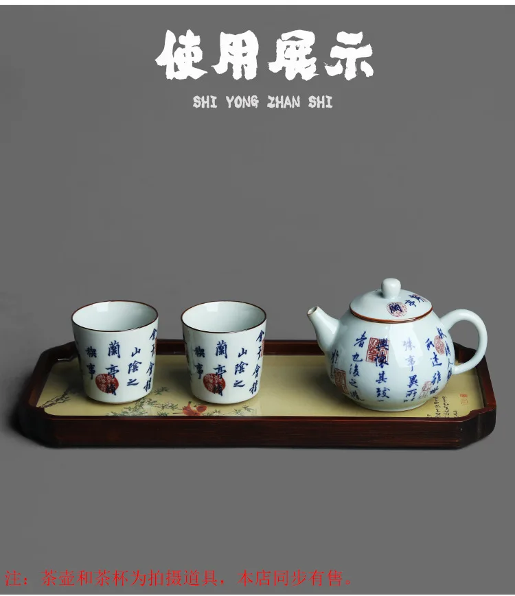 Solid Wood Xi Shang Branch Zen Bamboo Tea Tray_06.jpg