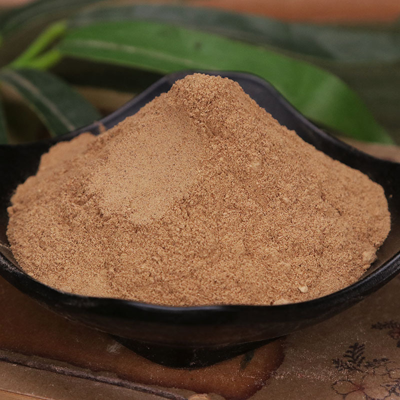 Description Picture 3 of item500g He Shou Wu Powder, Black Bean Polygonum Multiflorum Root Fo Ti 100% Natural Relaxation Skin Beauty Use