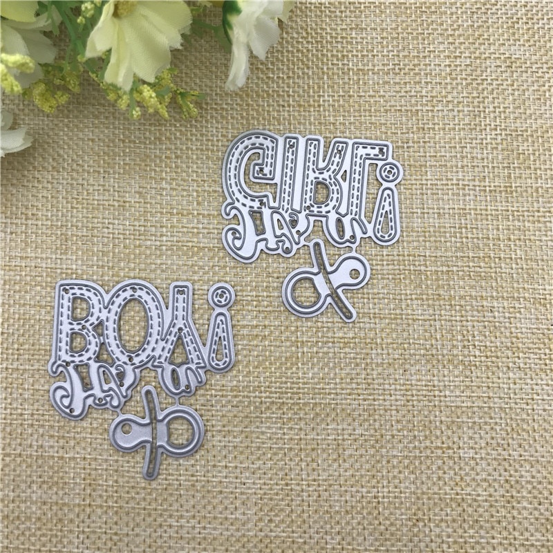 Description Picture 3 of itemBaby Boy and Baby GIRL Metal Cutting Die Frame Craft Cutting Die Embossing Stencil Paper Card Making