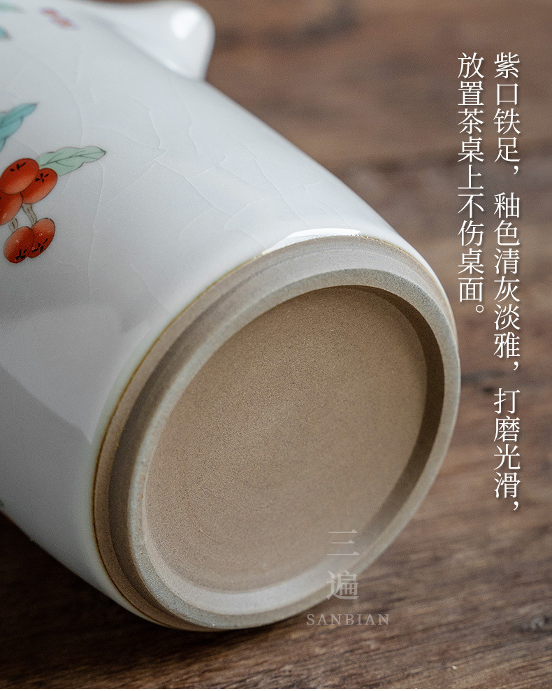 Ru Ware Travel One Pot Two Cups_09.jpg