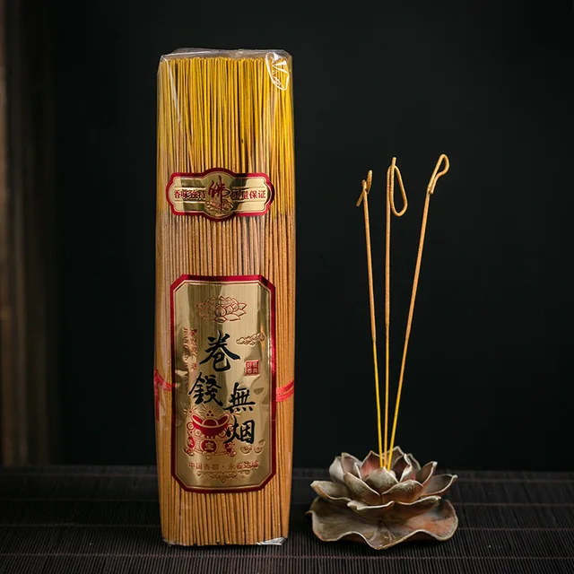 100 varillas de incienso sin perfume de 11 pulgadas – 100% natural Joss y  Bamboo Punk, ideal para hacer incienso de aromaterapia de bricolaje.