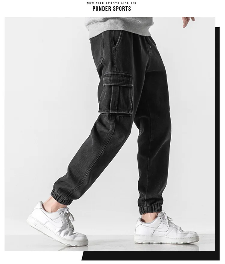 Men's Stretch Casual Oversized Cargo Pants Korean Style Fashion Brand Jeans Men's Loose Autumn Harem Ankle-Tied Long Pants bell bottom jeans for men