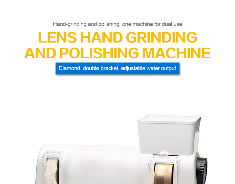Hand Lens Edging Polishing Machine Optical Manual Grinder Polisher LY-5D-35WV