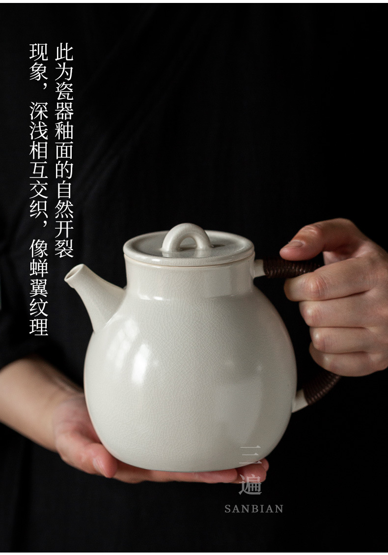 Chubby Clay Pot_04.jpg