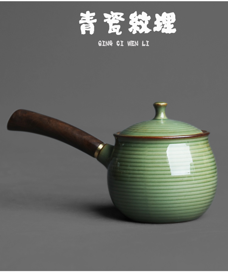 Yue Kiln Celadon Complete Wooden Handle Side Handle Teapot_08.jpg