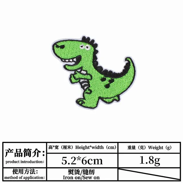Cute Dinosaur Thermoadhesive Patch For Clothing Iron On Embroidery Sticker  For DIY Garments And Cute Sewing Notions From Moomoo2016, $0.32