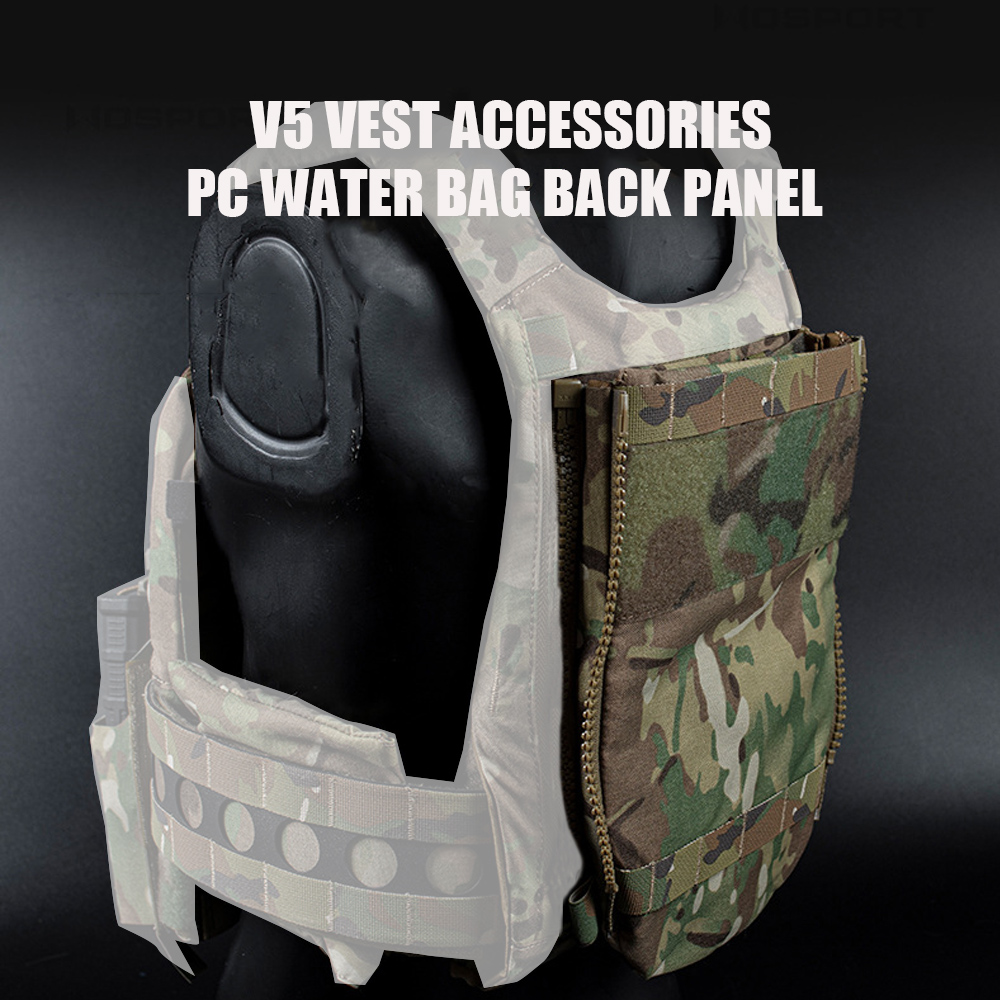 V5 FCPC Tactical Vest Backplate, Suplemento Sub-pacote