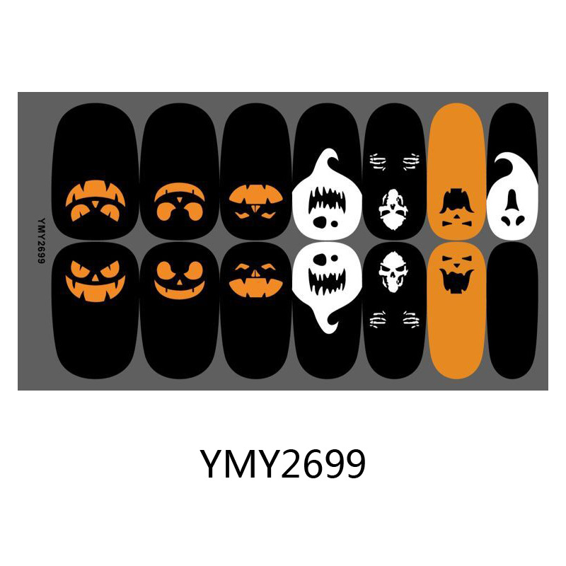 YMY2699