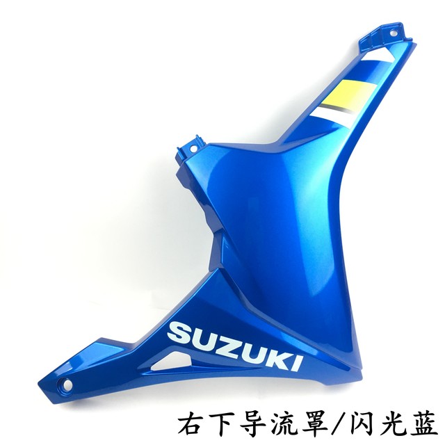 Suzuki gixxer hot sale parts