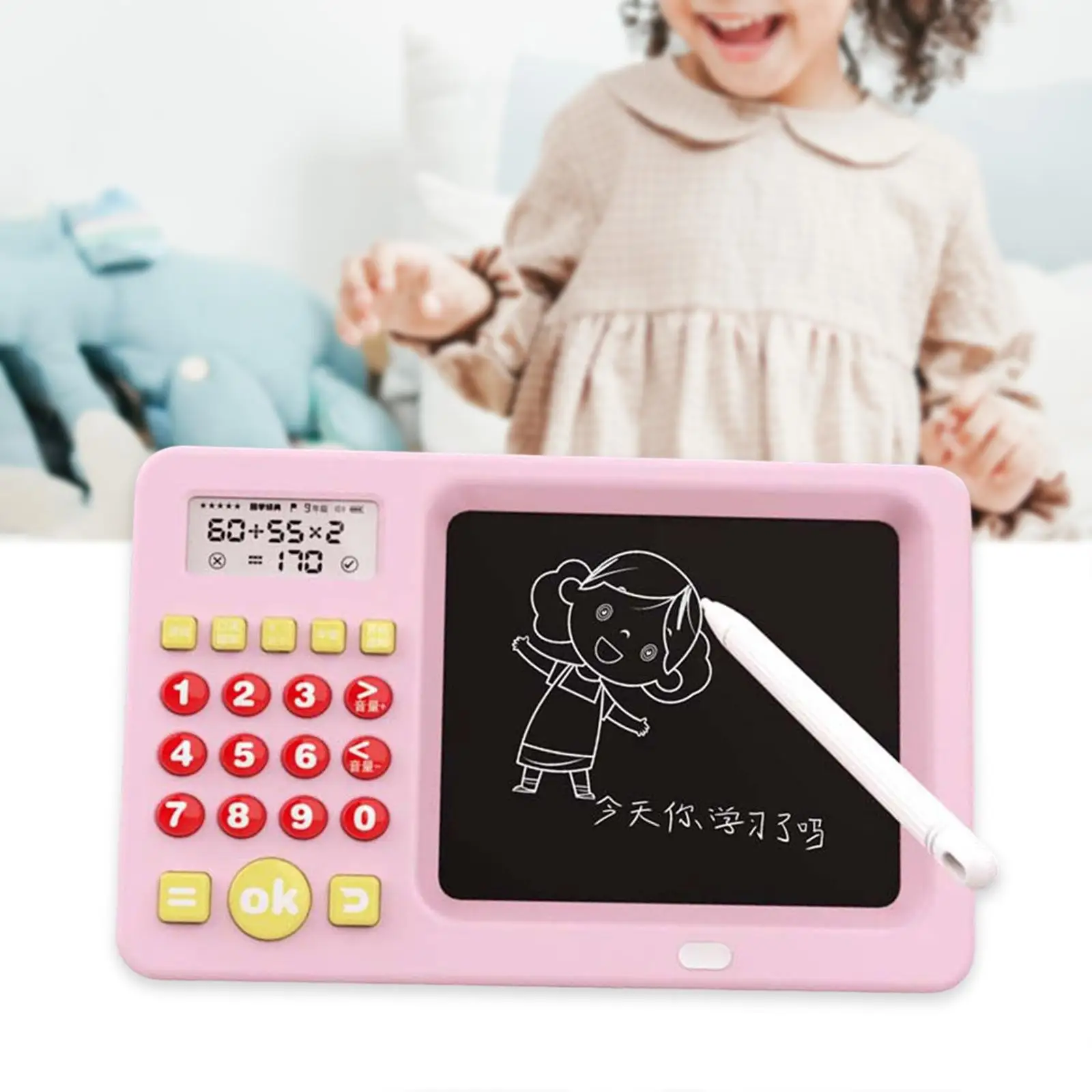 2 in 1 Writing Tablet Mouth Calculator Math Game Mathematical Question Bank Children`s Education Learning Machine Boys Kids Baby
