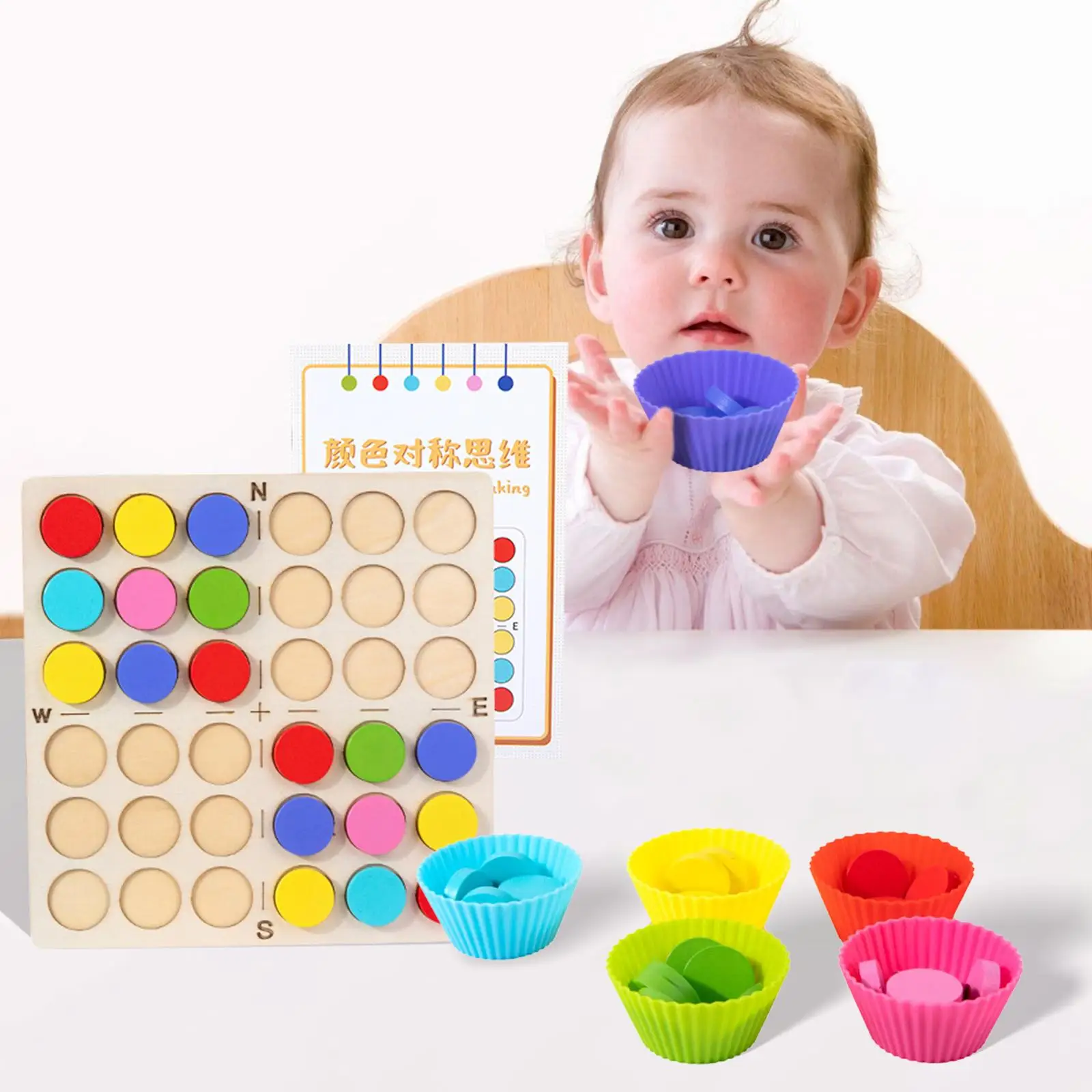 Funny Challenge Color Symmetry Game Wooden Color Sorting Board Block Counting