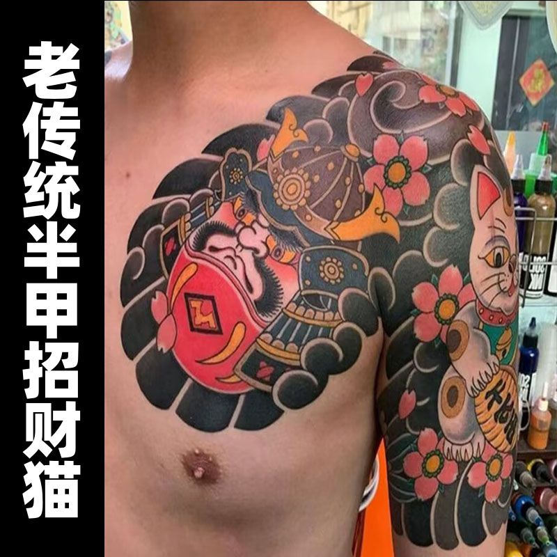 Retro japanische temporäre Tattoos für Frauen Mann gefälschte Tattoo dauerhafte Arm Kunst Aufkleber wasserdicht Punk Drache Tatuajes Temporales – Detail 4