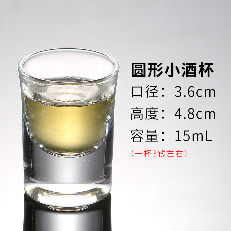 SKU2