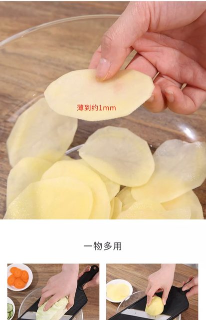 Rallador de repollo japonés, virutas de ensalada, artefacto para rebanar  repollo redondo, repollo púrpura, cepilladora especial triturada -  AliExpress