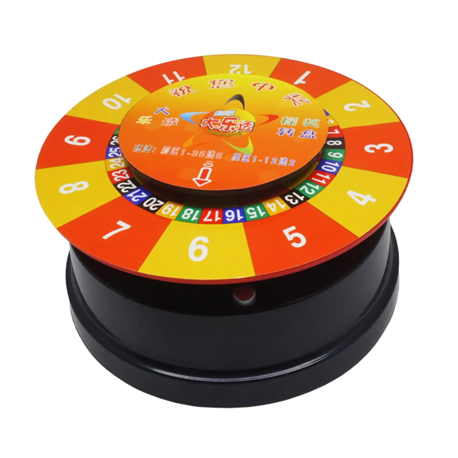Rotating Prize Bingo Game Portable Roulette Wheel Lottery Turntable Props Game for Events Holiday Carnival Birthday Family