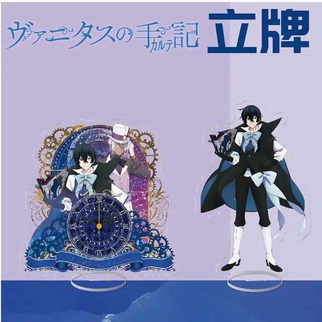 The Case Study of Vanitas Anime Acrylic Stand Foundation Desk Collection  Figure