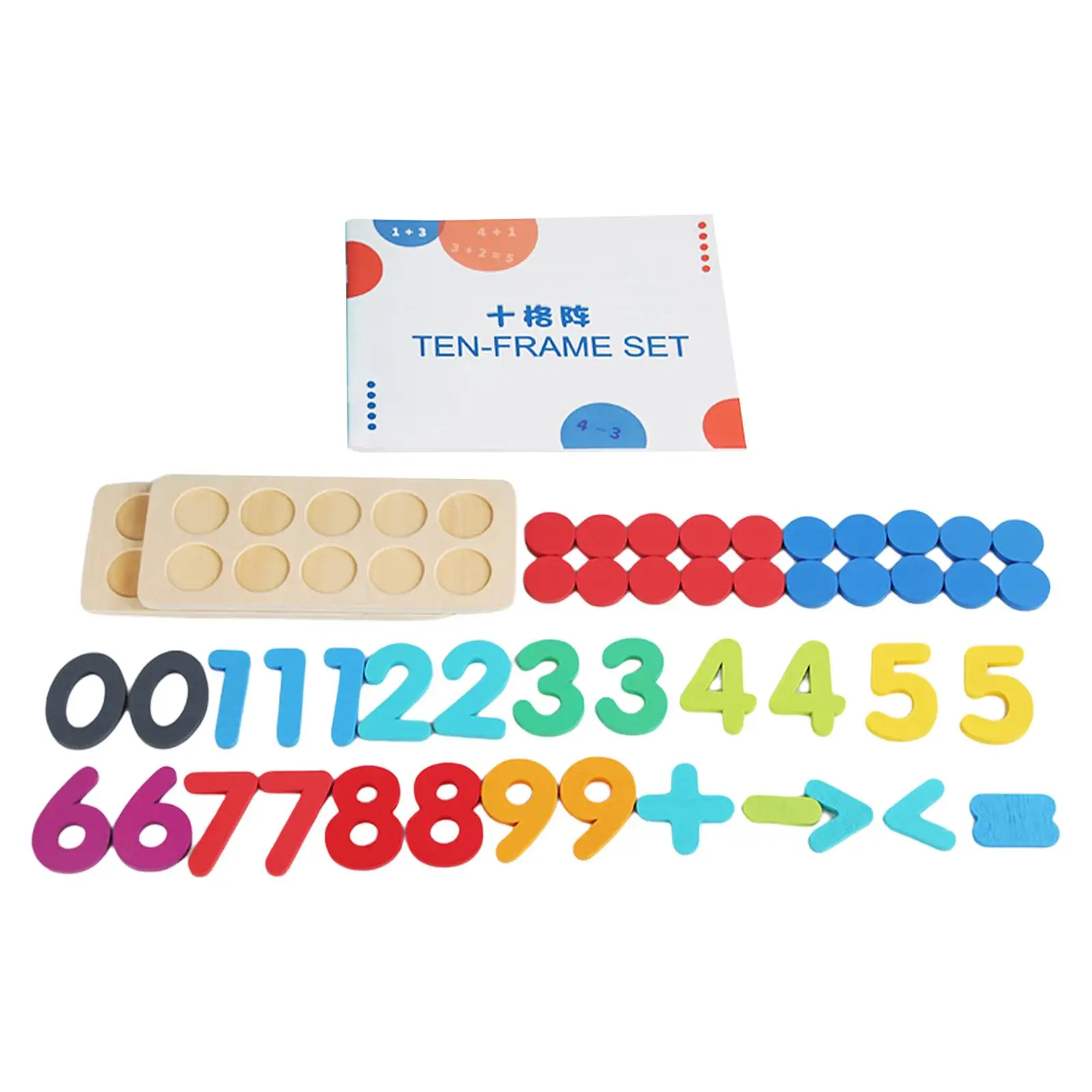 Montessori Toys Wooden Classroom Demonstration Bright Color Ten Frame Set Number Counting Games for Home Teachers Boys and Girls