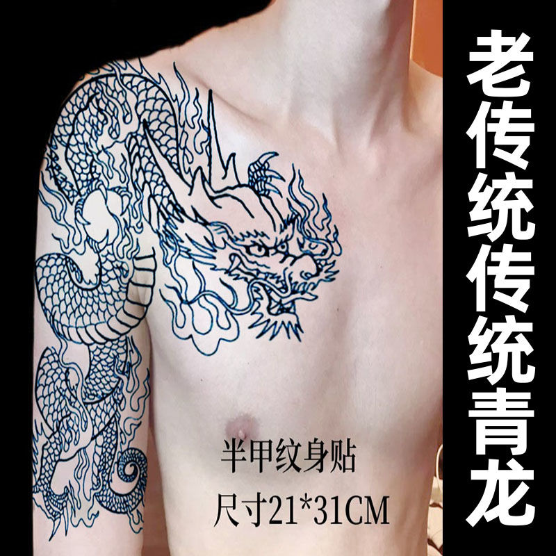 Retro japanische temporäre Tattoos für Frauen Mann gefälschte Tattoo dauerhafte Arm Kunst Aufkleber wasserdicht Punk Drache Tatuajes Temporales – Detail 9